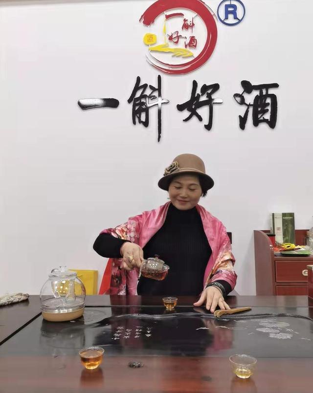  金鼠迎福：女画家刘淇芳新春祝福