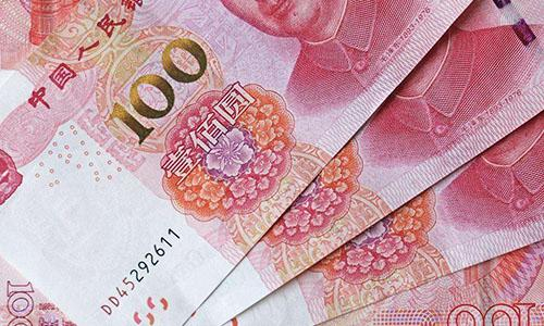 人民币在国外都被叫成RMB？其实国际认可的叫法是另外三个字母|货币_新浪新闻