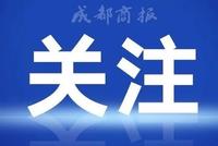 造谣“疫情系解放军传播病毒导致” 四川网民被拘