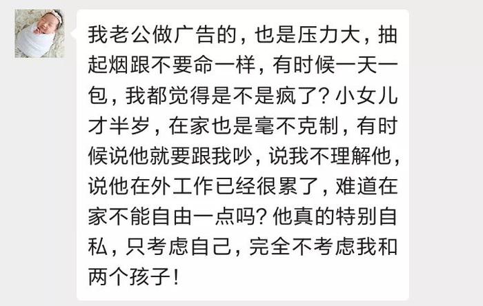 “爸爸，我恨你！”8岁女孩肺癌晚期，真相竟是孩子被迫吸了2040根烟？！