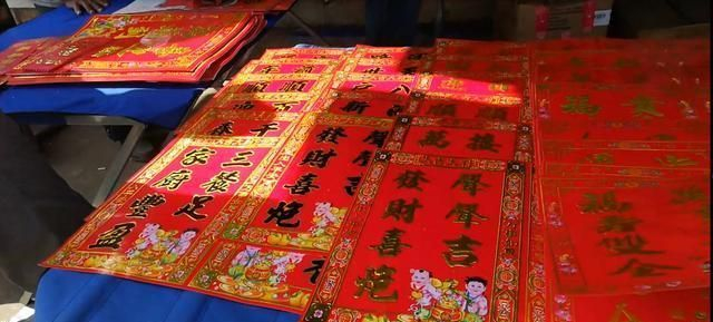 海南农村过年风俗很有地方特色，年味十分的浓厚