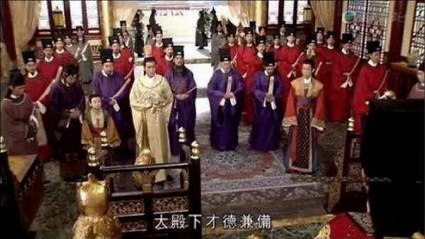古代各朝代上朝的时候,有跪着、站着还有坐着的,为什么会这样?