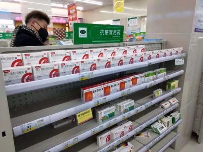 封城初期，武汉本地的药房部分药物出现缺货