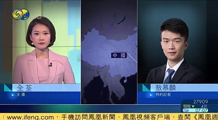 与新闻节目进行电话连线（画面来源：凤凰卫视）