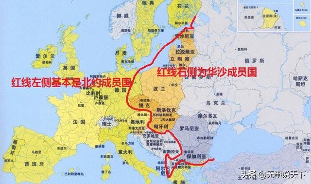 当年华沙条约国,现在毫无旧情,经常怼俄罗斯,原因是什么?