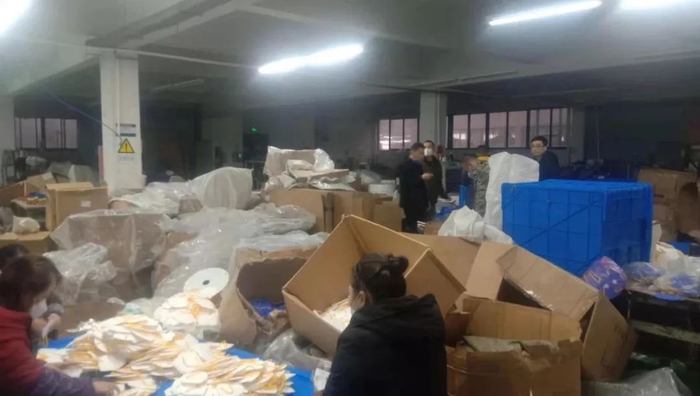 图片来源：金华市场监督官方公众号