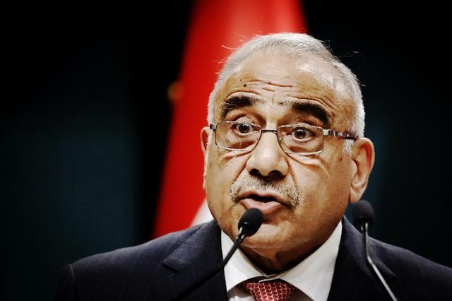 伊拉克新总理人选终于敲定！还是什叶派的，比前任总理更加强硬