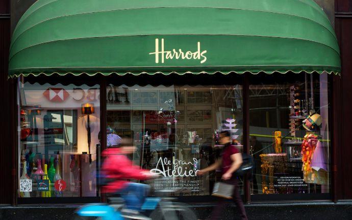 重磅！英国顶奢百货公司『Harrods』首家海外旗舰店今年入驻上海！