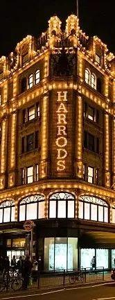 重磅！英国顶奢百货公司『Harrods』首家海外旗舰店今年入驻上海！
