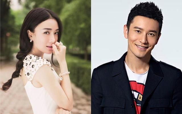 宋威龙演火了元宋没想到林允竟是他前任