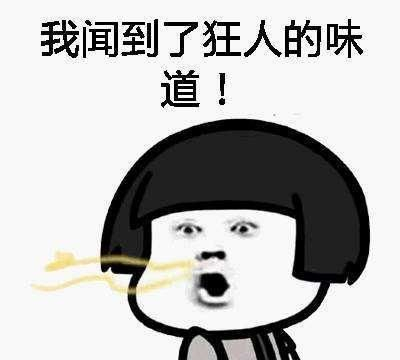 南北朝往事：这五位皇帝，把杀人当乐趣，还喜欢人妻