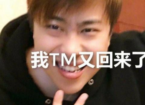 卢本伟再以职业选手身份,登录lpl大荧幕,弹幕全是熟悉的5个字!|卢本伟|职业选手|荧幕