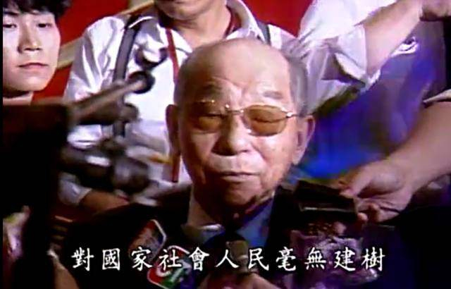 张学良后代首回大陆东北,去了他父亲一提起就落泪的2处地方