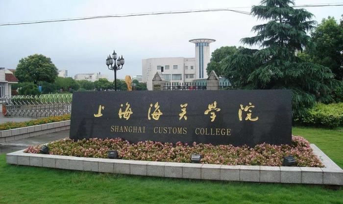 盘点中国最好的4所二本大学，号称“二本小清华”，你知道几个？