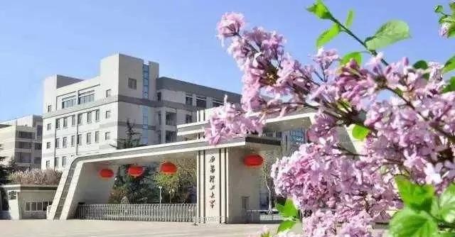 盘点中国最好的4所二本大学，号称“二本小清华”，你知道几个？