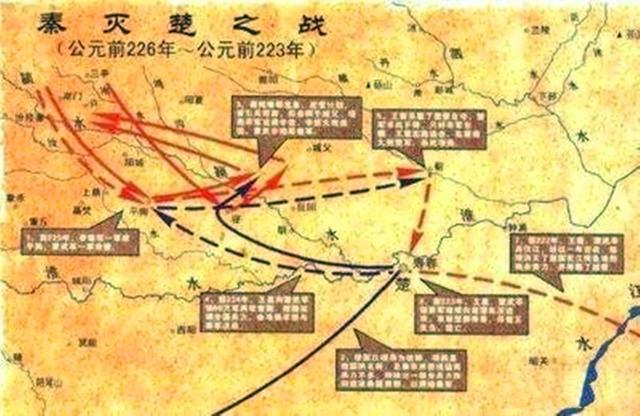 秦朝统一之战:秦始皇到底干了什么事?