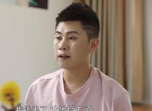 《刘老根3》药丸子陷害小保姆,结果被刘老根撞破,暴露真实本性