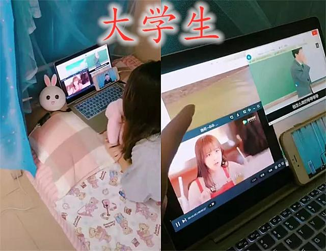 上网课都在干啥?小学生撸猫,初中生睡觉,大学生才是“高手”