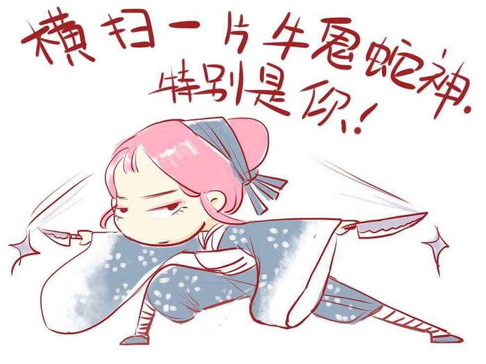 十二星座中，各星座的对头分别是谁，看你的星座对头是谁呢？