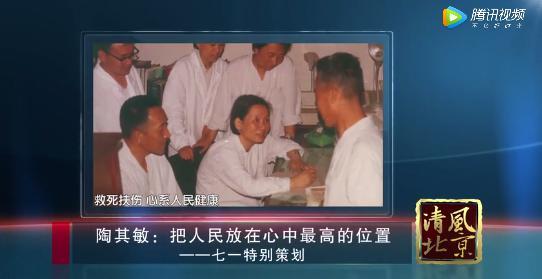 30年前，他的一个决定改变了5亿中国人的命运