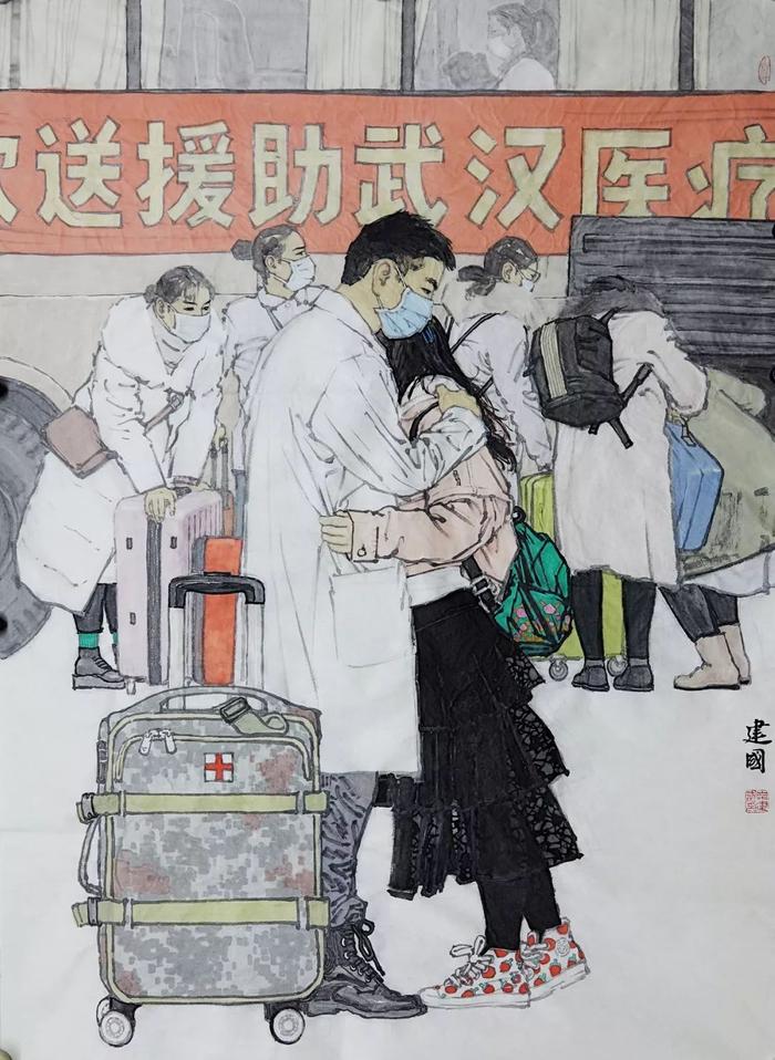 抗疫“宅”在家，一起云观展，来看江苏省国画院名家笔下的最美“逆行”身影！