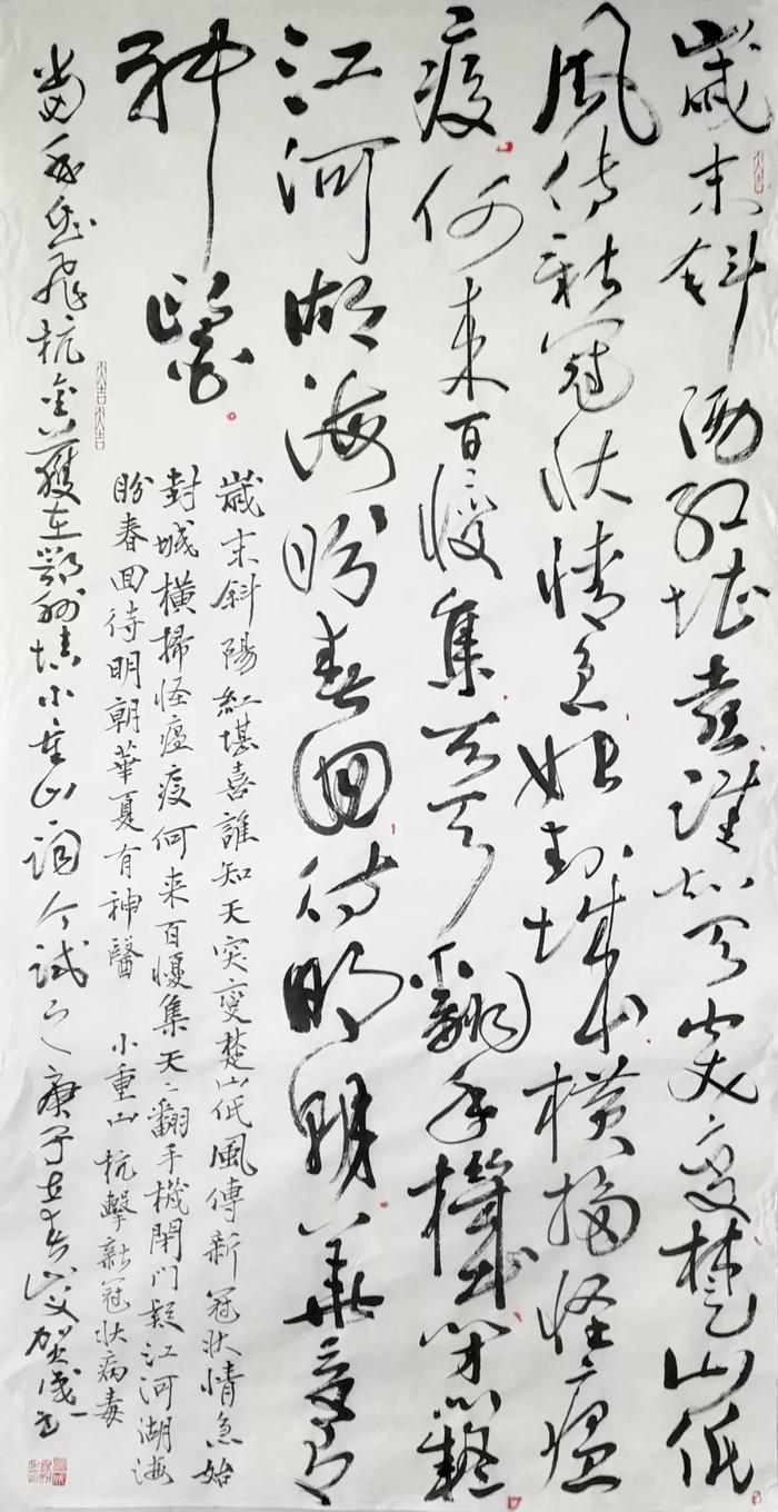 抗疫“宅”在家，一起云观展，来看江苏省国画院名家笔下的最美“逆行”身影！