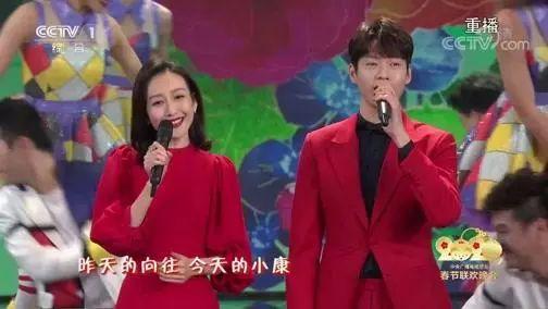 萧亚轩杨幂王鸥欧阳娜娜：恋爱小天才的终极修罗场