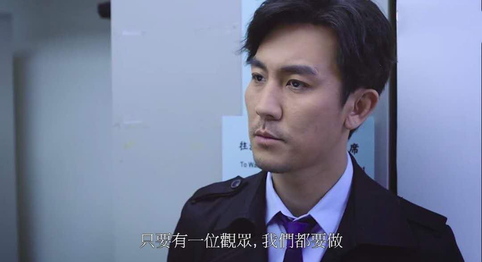 《法证先锋4》被轰经典难续?可朱晨丽可萌可飒,李施嬅演技自然