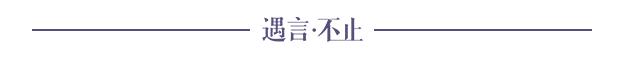 6岁出柜、40岁自杀，那个从贫民窟走出的鬼才设计师离开10年了