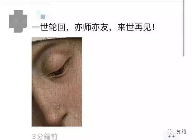 扩散！扩散！武汉一医院副院长因感染而倒下，急需“熊猫血”！