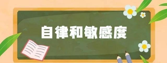 如果不指望以钢琴谋生，那我为什么要让孩子苦练钢琴？