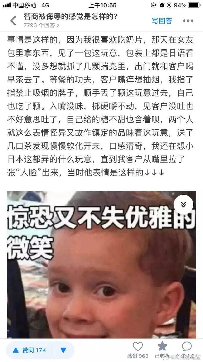 “亲你放心，我们发货没那么快…”宅在家网购，你千万别体验了哈哈哈哈哈哈