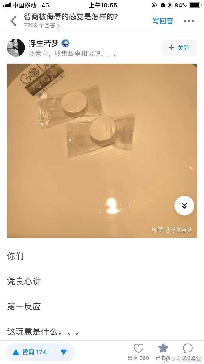 “亲你放心，我们发货没那么快…”宅在家网购，你千万别体验了哈哈哈哈哈哈