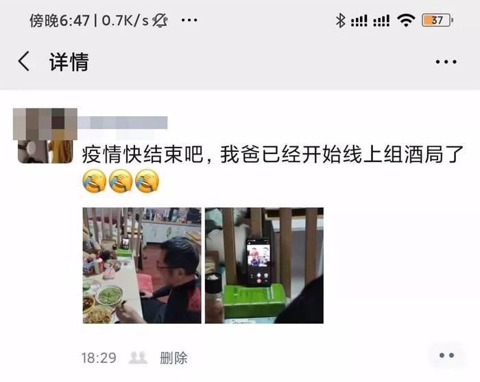 “亲你放心，我们发货没那么快…”宅在家网购，你千万别体验了哈哈哈哈哈哈