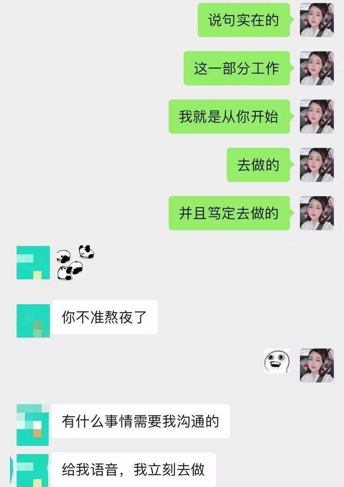 疫区志愿者口述：“凌晨3点不回家，我怕感染年迈父母”