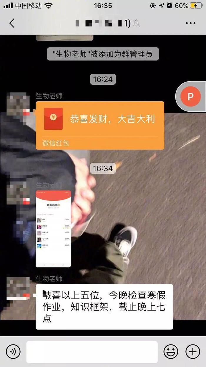 “亲你放心，我们发货没那么快…”宅在家网购，你千万别体验了哈哈哈哈哈哈