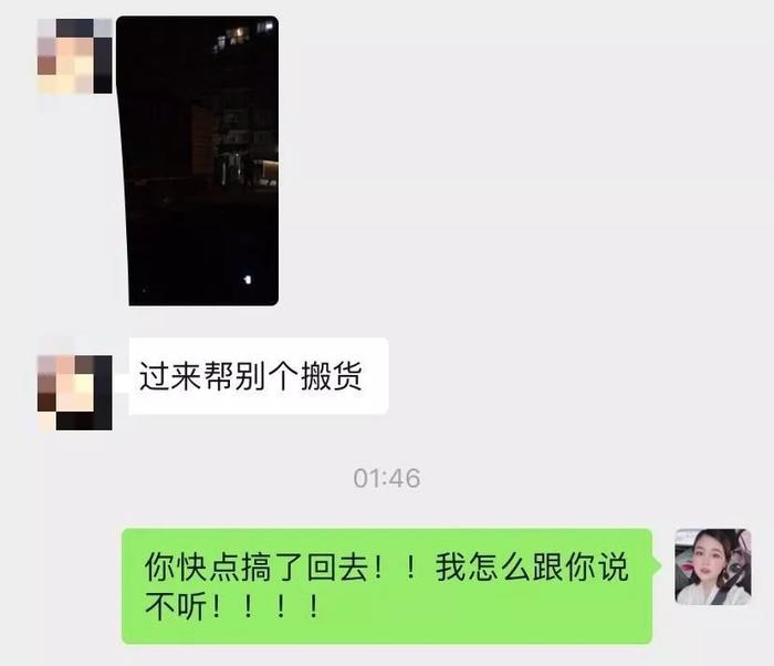 疫区志愿者口述：“凌晨3点不回家，我怕感染年迈父母”