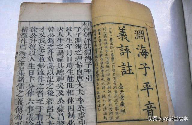 详解八字格局:暗冲格,飞天禄马格,倒冲禄马格,井栏叉格