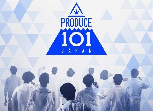 日本版《Produce101》将出道，新MV公布后褒贬不一