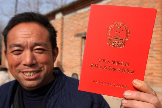 土地承包期再延长30年，为何确权证只写到2027年？