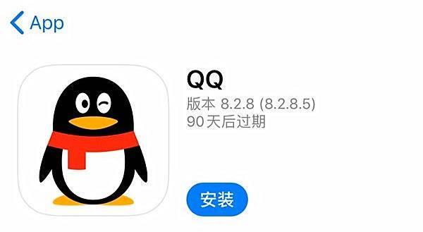 腾讯QQ迎来重大更新：三大新功能上线，短板补齐了