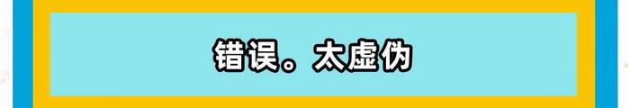 《2020郭语等级考试》（全国卷）