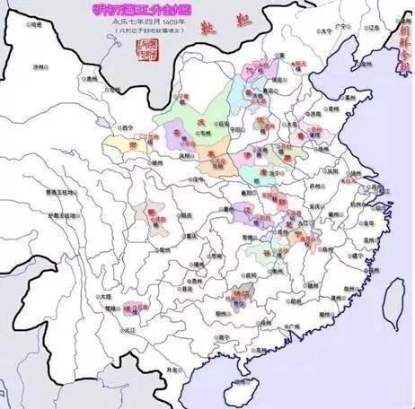 明朝宗室是拖垮明朝的经济原因吗？试论其对明朝的经济压力