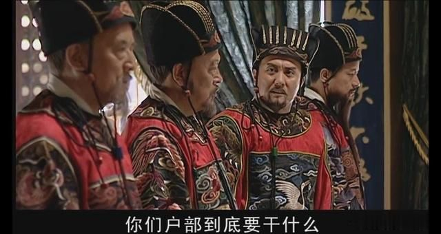 明朝宗室是拖垮明朝的经济原因吗？试论其对明朝的经济压力