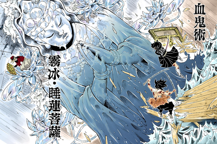 鬼灭之刃：猗窝座变鬼时间久，天赋极高，为何打不过童磨？|女人|性格|人类|时期|血战_新浪新闻
