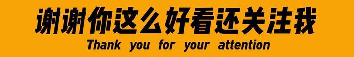 哥，你是来刷存在感的吧？昔日安卓霸王发新机，电子垃圾不堪入目