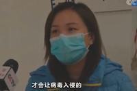 新冠肺炎治愈患者感言:年轻人,少熬夜!
