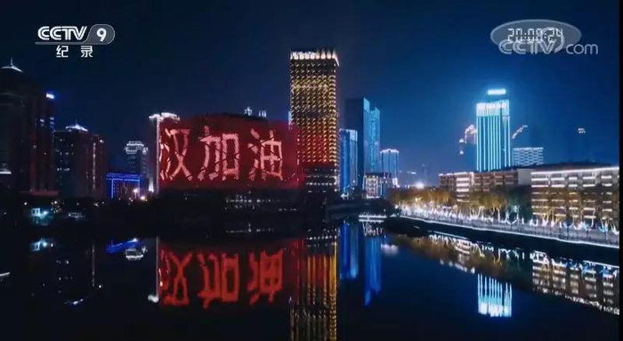 武汉短视频拍摄