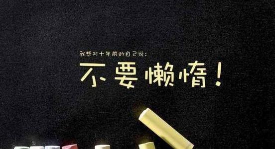 在美国留学本科挂科未毕业想到学位有什么解决办法？