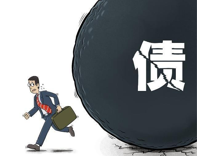 我该怎么办负债累累,活着太累了